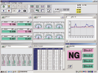 /pim-assets/medias_converted/Standard/Mitutoyo/Media/Image/11_Sensor Systems/61_1_02NGB070_000000_FS_1.psd